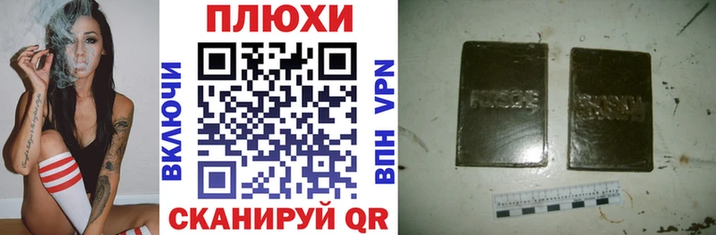Наркошоп купить Alpha-PVP  Галлюциногенные грибы  Гашиш  КОКАИН  МЕФ  Амфетамин  Дмитриев