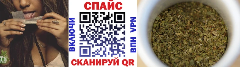 Купить где Дмитриев БУТИРАТ GHB