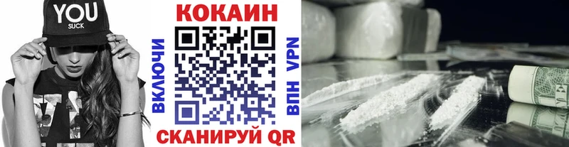 Купить где Дмитриев COCAIN Эквадор