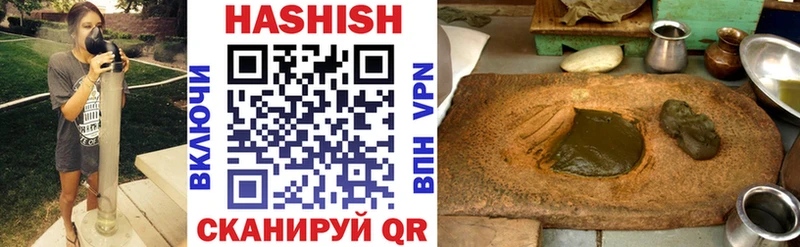 Купить где  Дмитриев  Гашиш гарик 