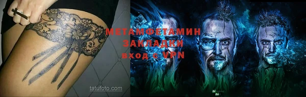 бутик Остров