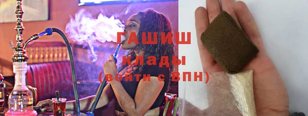 бутик Остров