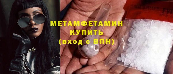 бутик Остров