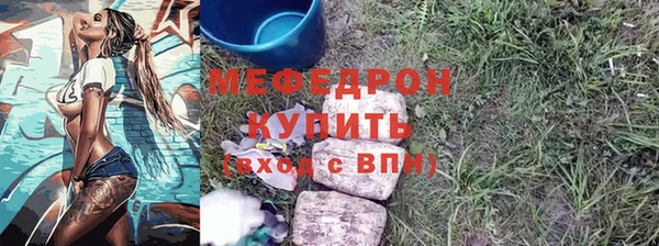бутик Остров