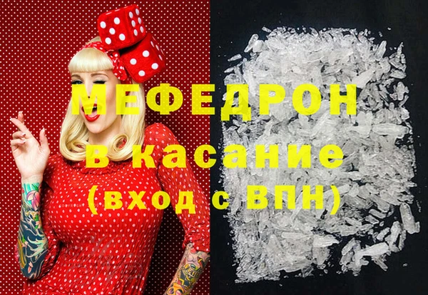 твердый Осташков
