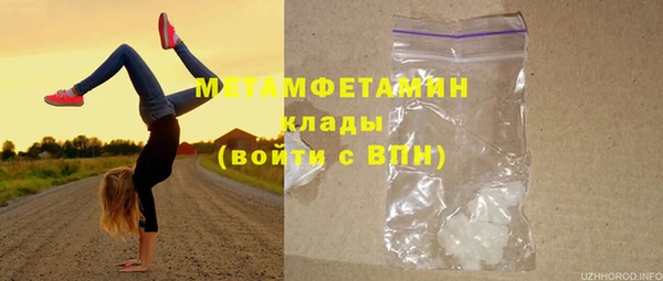 твердый Осташков
