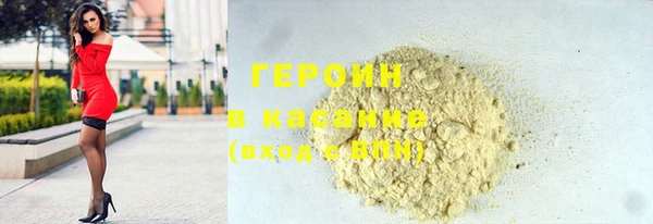 бутик Остров
