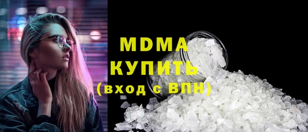 твердый Осташков