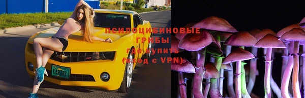бутик Остров
