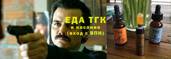 твердый Осташков