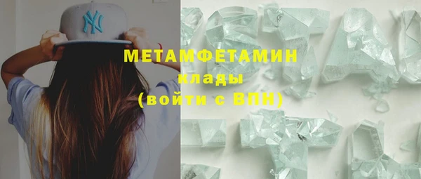 бутик Остров