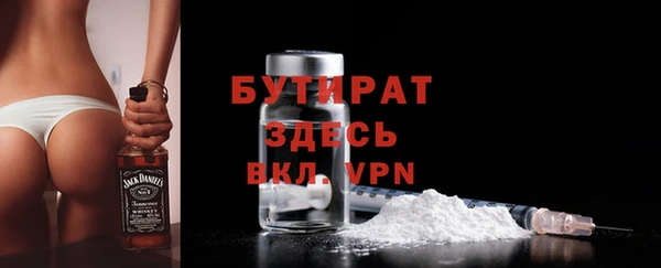 твердый Осташков