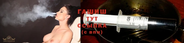 герыч Пересвет