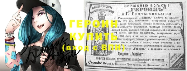 бутик Остров