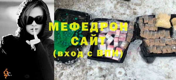 твердый Осташков