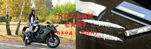 бутик Остров