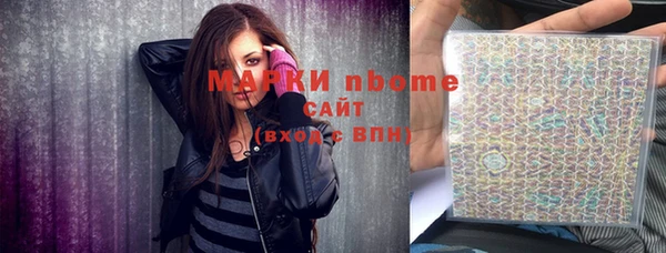 твердый Осташков