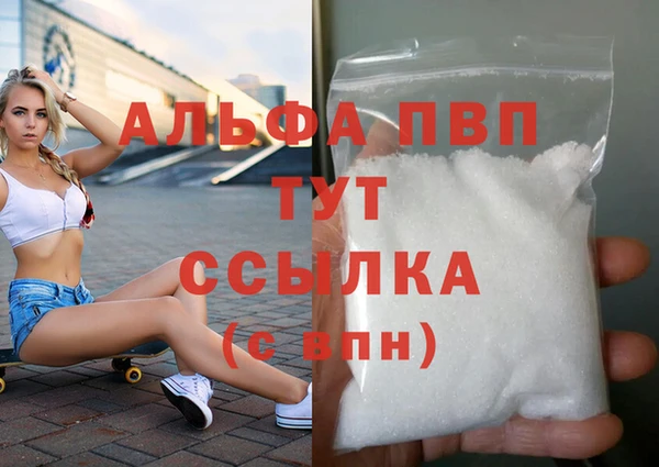 бутик Остров