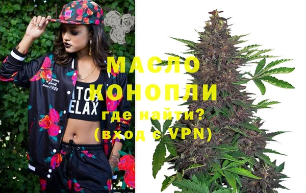 бутик Остров