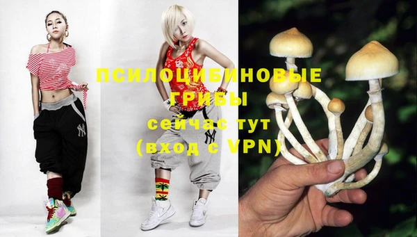 бутик Остров