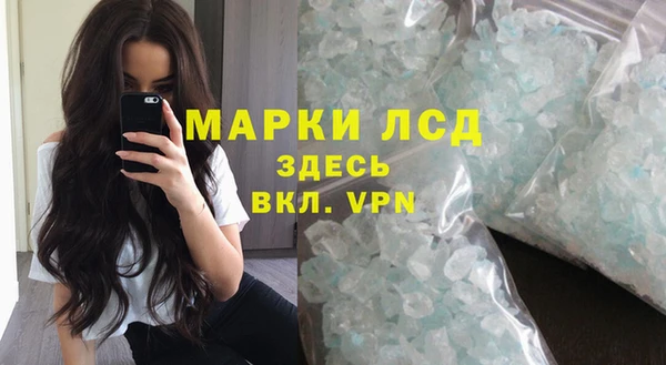 твердый Осташков